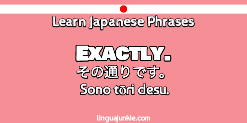 Three ways to learn japanese   articles factory