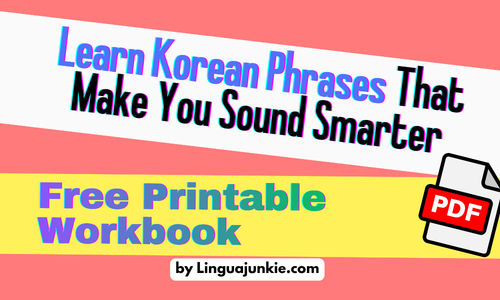 Smart Korean Phrases Workbook