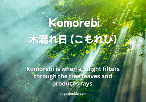 komorebi word in japanese
