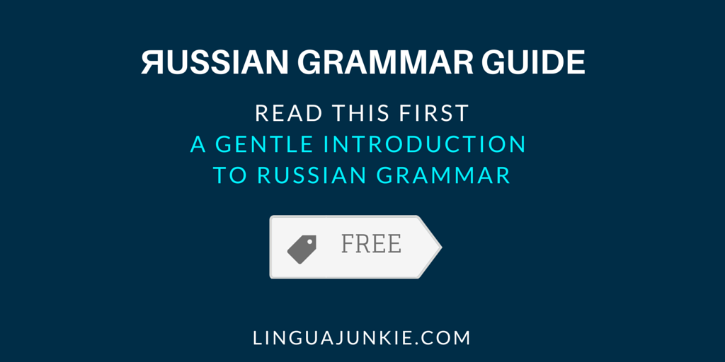 free russian pdf lessons