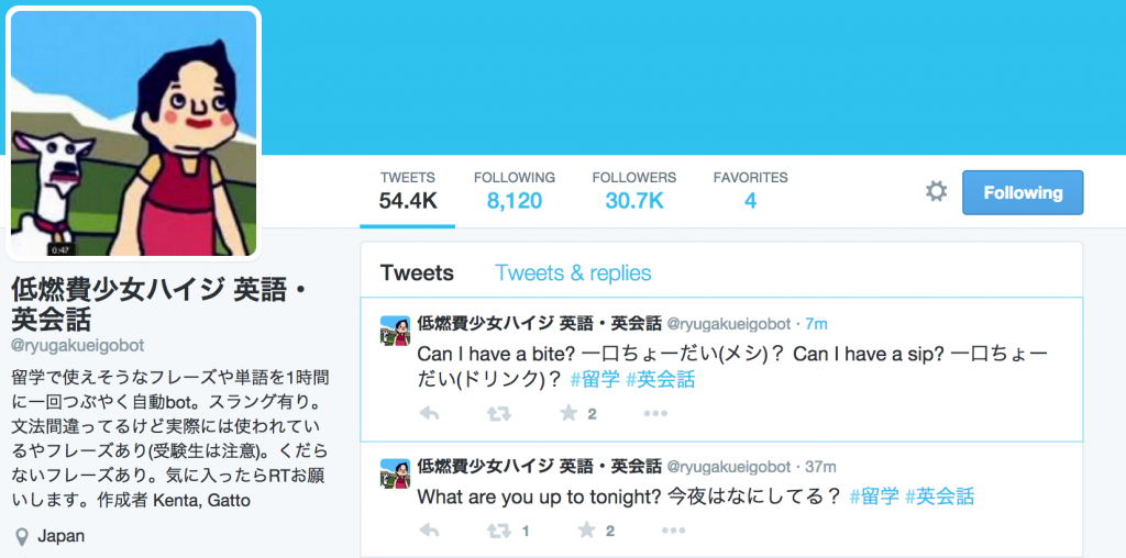 10 twitter japan • Twitter:
