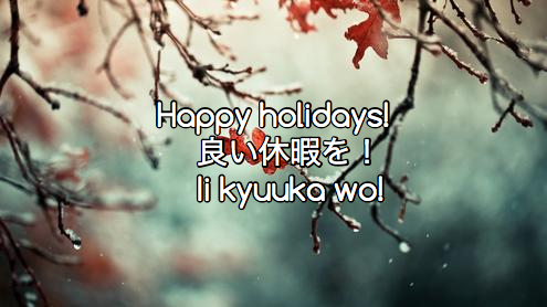 10 Japanese Phrases for Holidays, Christmas, New Years