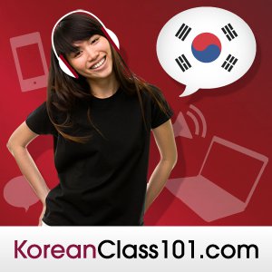 korean