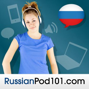 russian