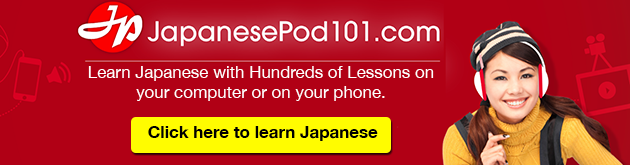 Learn Japanese with JapanesePod101