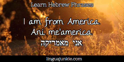 learn hebrew phrases linguajunkie