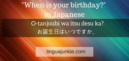 Linguajunkie.com Birthday Phrases