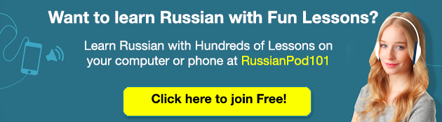 Learn Russian with RussianPod101