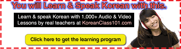 learn korean with koreanclass101