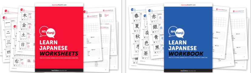 Learn Japanese Hiragana, Katakana and Kanji N5 - Workbook for Beginners: The Easy, Step-by-Step Study Guide and Writing Practice Book: Best Way to Learn Japanese and How to Write the Alphabet of Japan (Letter Chart Inside) [Book]