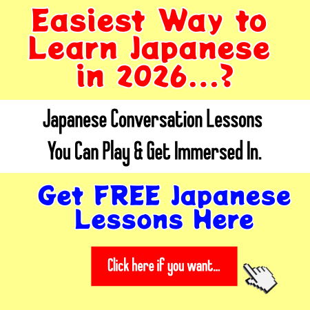 #1 Conversation