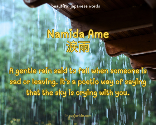 Namida Ame
