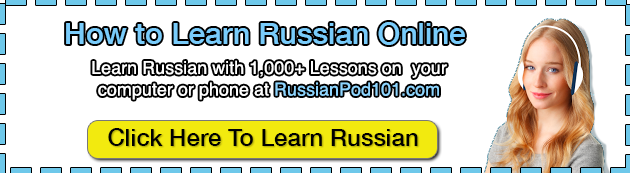 learn russian at russianpod101.com