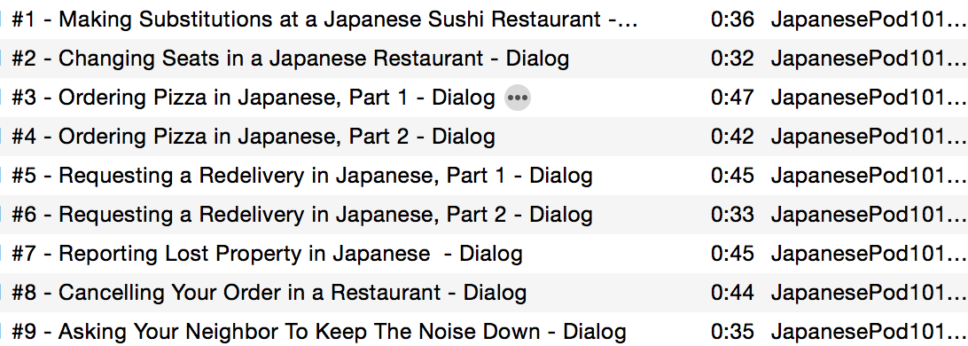 My Japanese playlist on iTunes