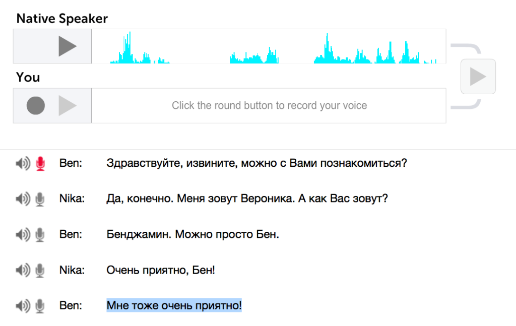 Screen Shot 2015-08-24 at 12.48.16 AM