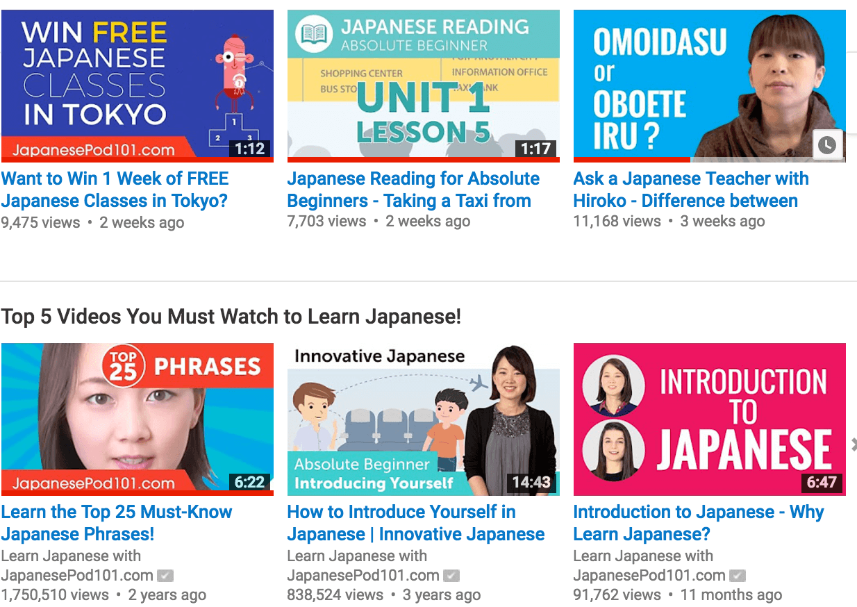 japanese youtube channels
