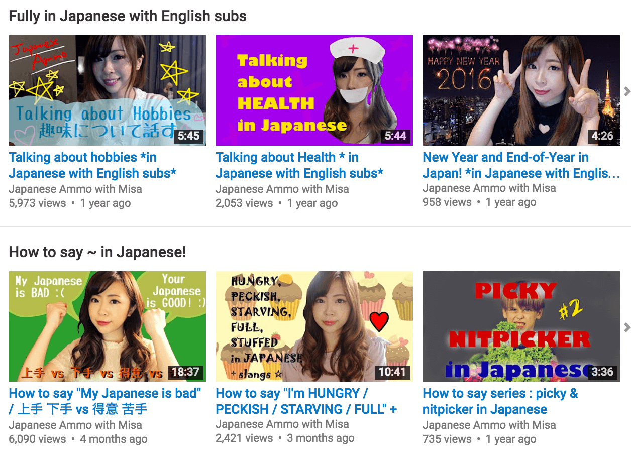 japanese youtube channels