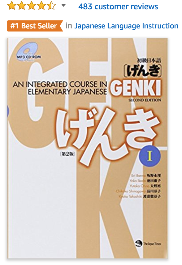 learn Japanese at home - genki textbook