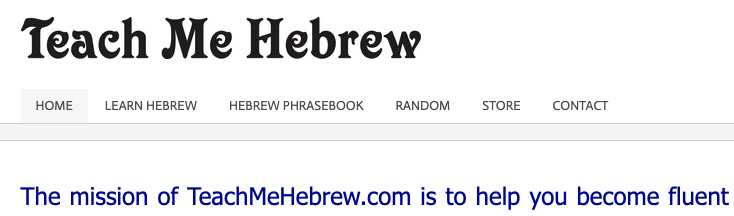 best hebrew programs
