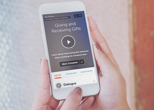 learn language fast - audio lesson