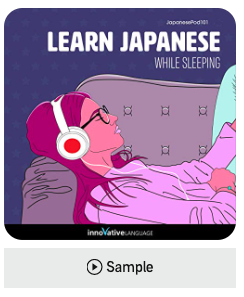japanese audiobooks