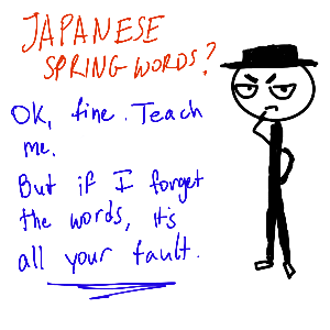cynical japanese learner