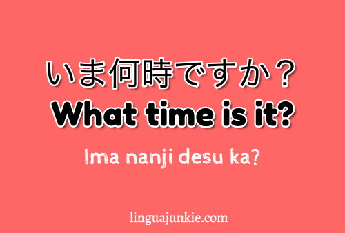 What time is it in Japanese(1)