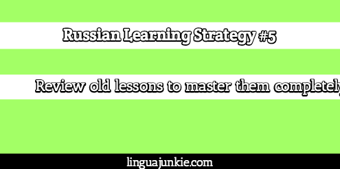 Russian learning strategies