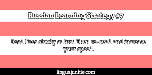 Russian learning strategies