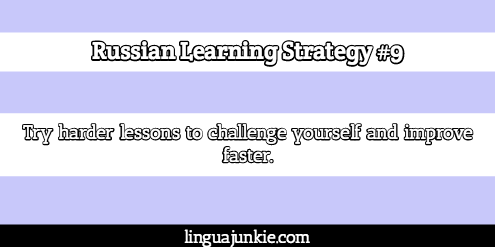 Russian learning strategies