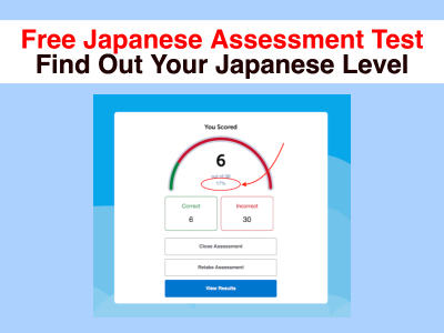 assessment