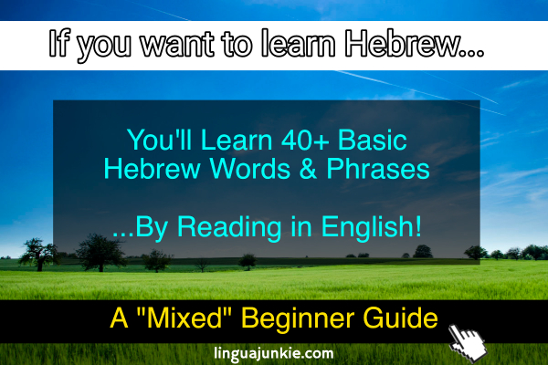 Learn 40+ Basic Hebrew Words, Phrases & Grammar
