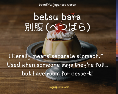 Betsu bara