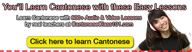 cantoclassNEW22