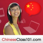 chinese