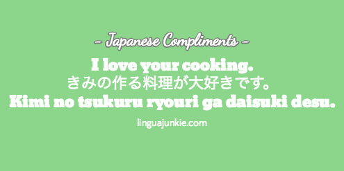 japanese compliments