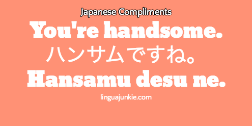 Pretty” in Japanese: How to Give a Compliment in Japanese