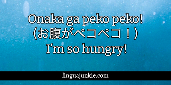cool japanese phrases