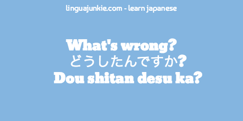 You doing japanese what are in