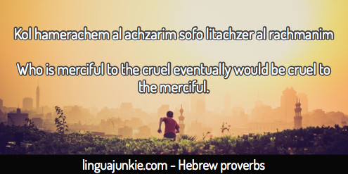 Hebrew Proverbs by Linguajunkie.com