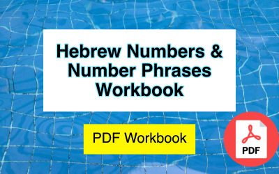 hebrew numbers worksheet