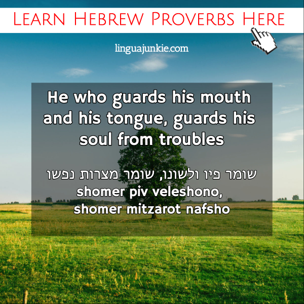 hebrew proverbs