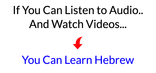 learn hebrew with hebrewpod101.com