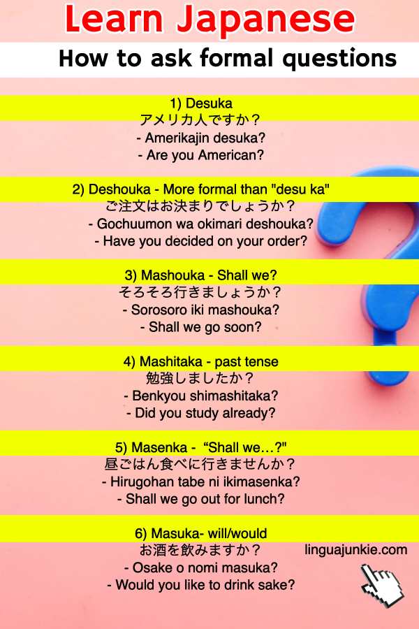 how to ask question in japanese