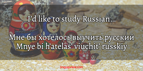 i want to learn russian