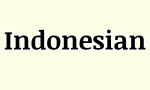 indonesian word of the day