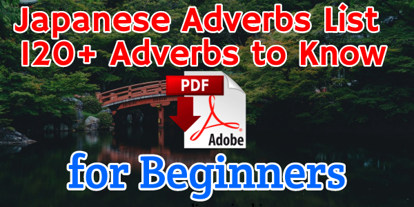 Japanese Adverbs list PDF