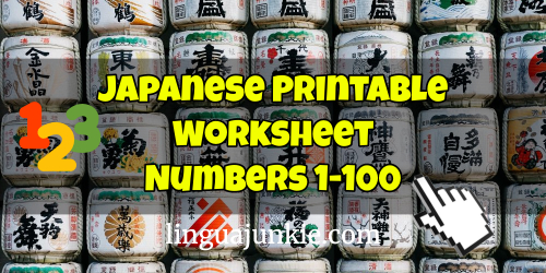 japanese numbers worksheet