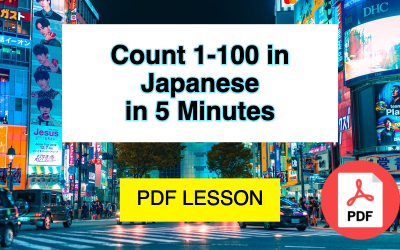 japanese pdf lesson numbers