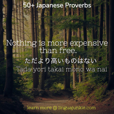 japanese proverb free